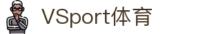 VSport-胜利因您更精彩